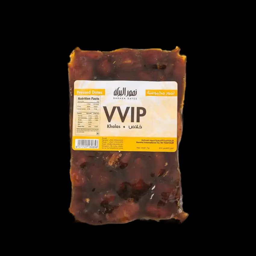 Baraka Khalas Vvip Pressed Dates 1kg