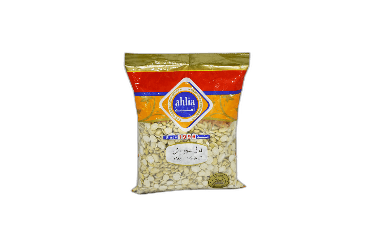Ahlia Faba Beans Split, 750g