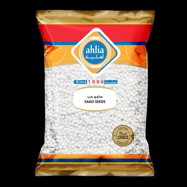 Ahlia Sago Seeds, 150g