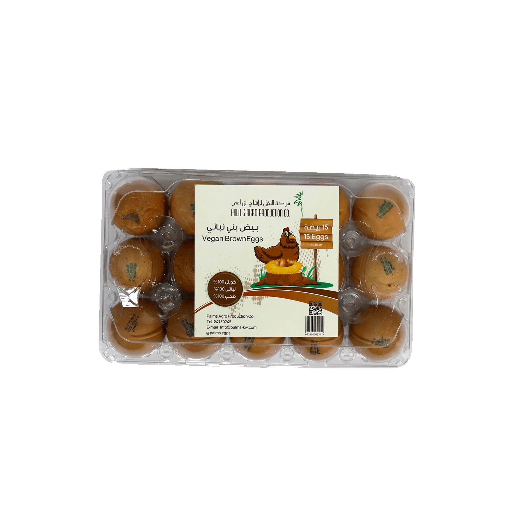 Palms Agro White Vegan Egg Tray 60/70 15