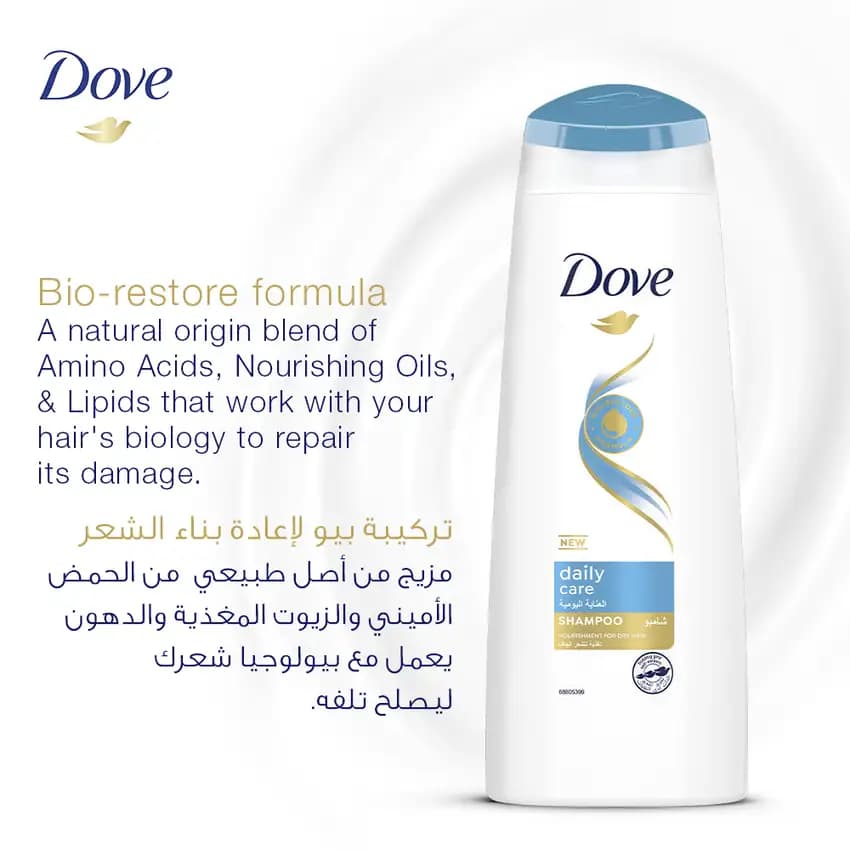 Dove Shampoo Daily Care, 590ml