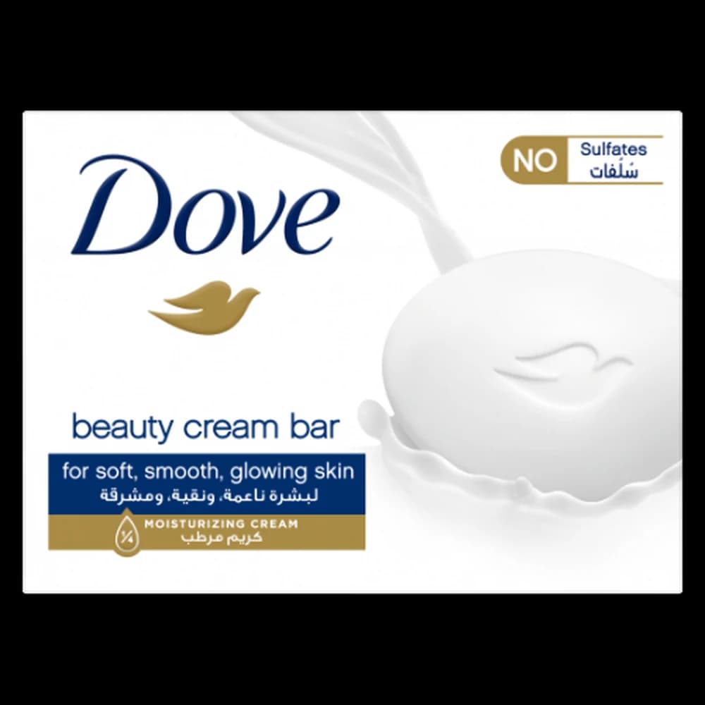 Dove Bar White Soap, 160g