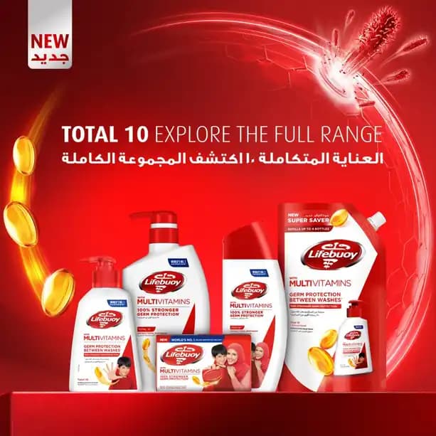 Lifebuoy Total Pink Shower Gel, 300ml