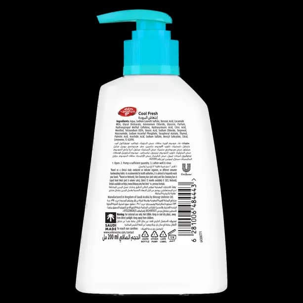 Lifebuoy Hand Wash Active Fresh, 200ml