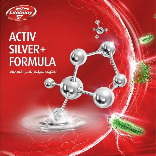 Lifebuoy HW Charcoal Jarvis, 200ml