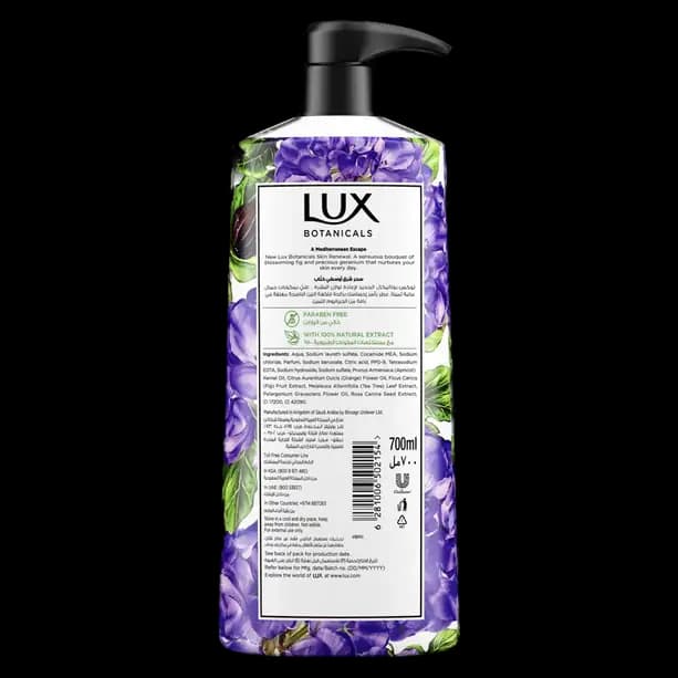 Lux BW Extract, 700ml