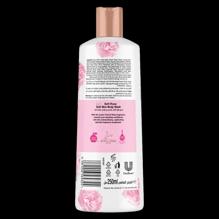 Lux BW Soft Rose Euphoria, 250ml