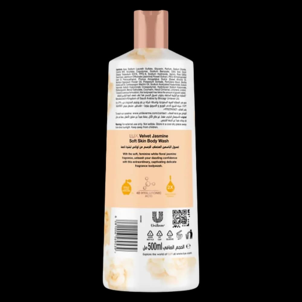 Lux BW Velvet Jasmine, 500ml