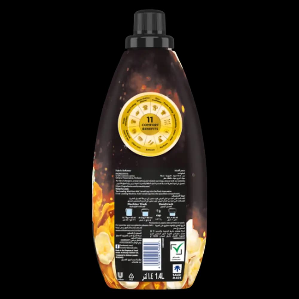 Comfort Indulgent, 1.4L