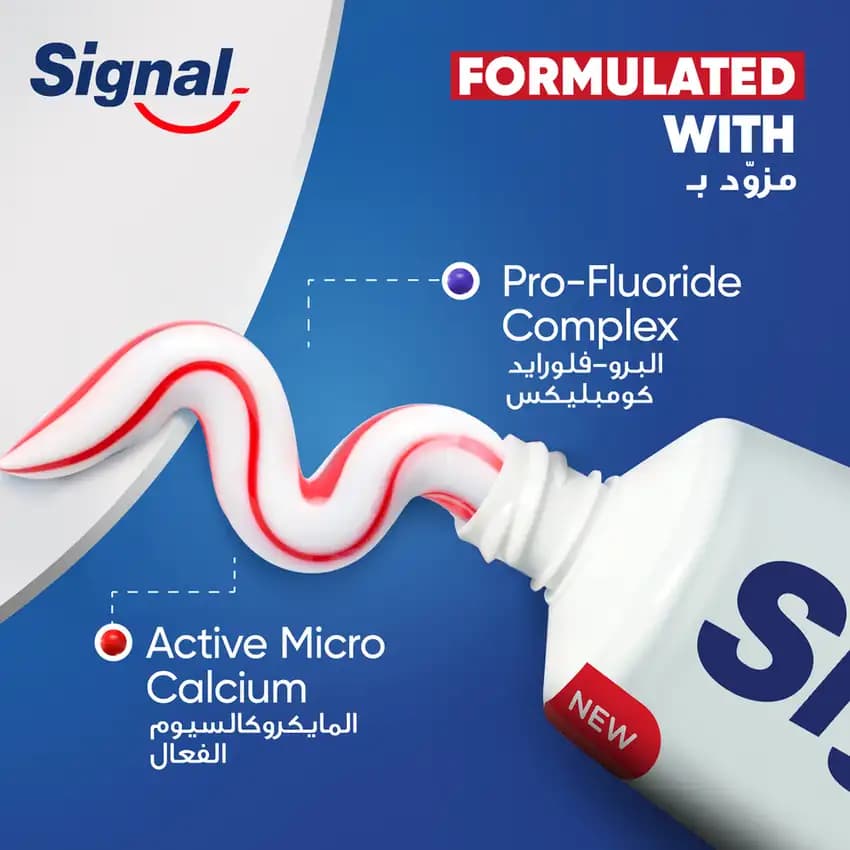 Signal Cavit Fghtr 4 x, 120ml