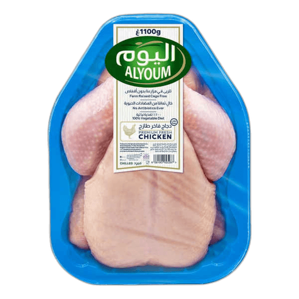 Alyoum Fresh Whole Chicken, 1100g Tray Pack