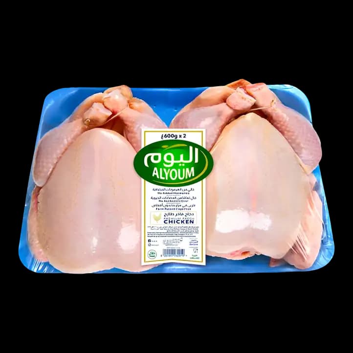 Almarai Fresh Chicken Tray 2 x, 600g