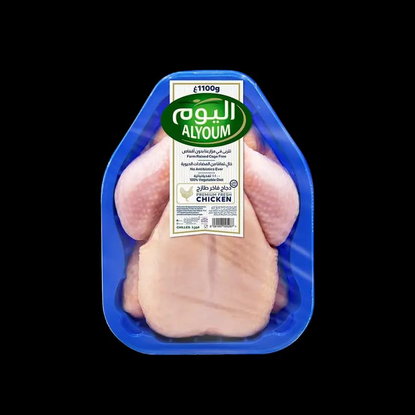 Alyoum Frozen Whole Chicken, 1100g