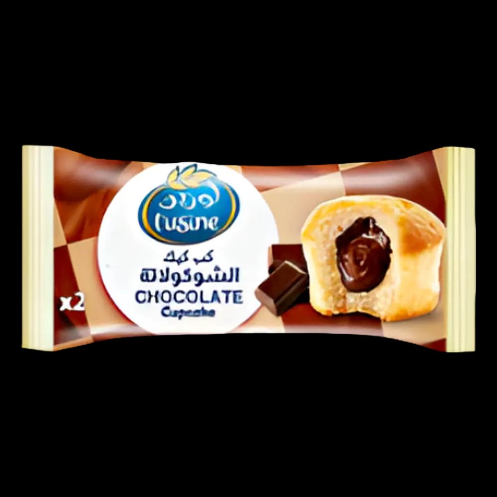 Lusine Chocolate Cupcake, 60g