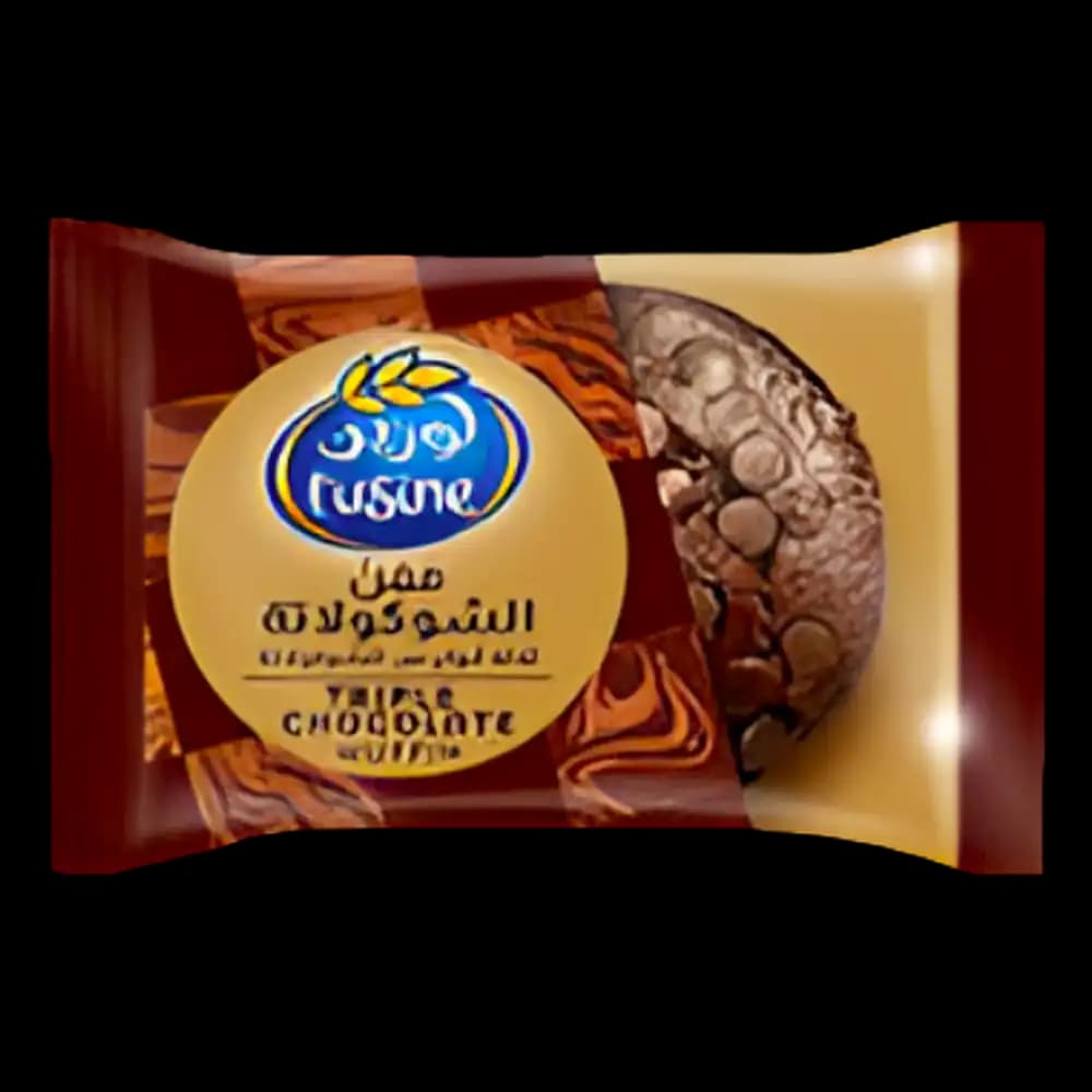 Lusine Triple Chocolate Muffin, 60g
