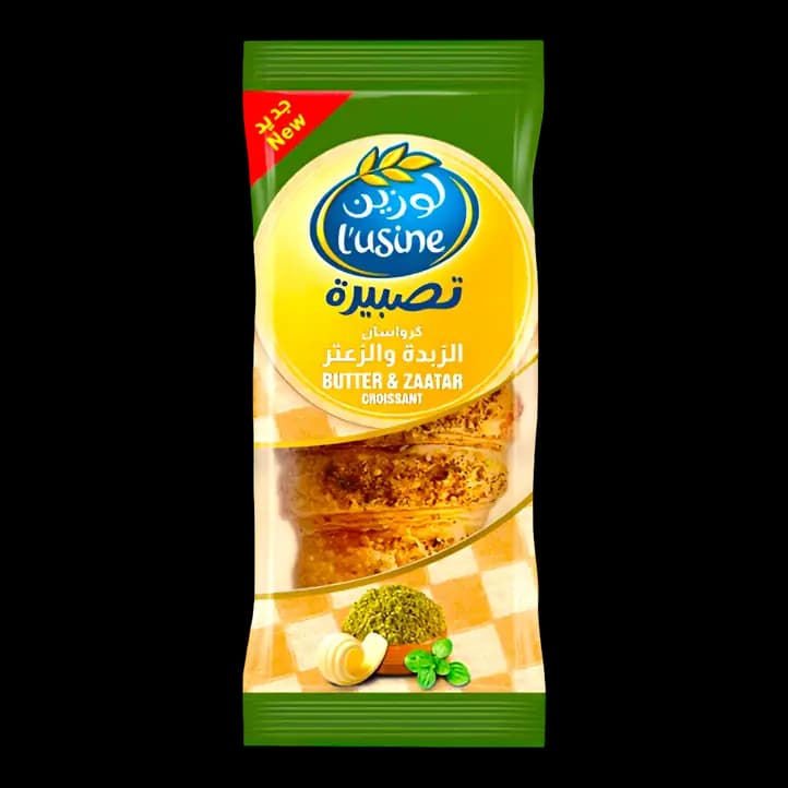 Lusine Butter and Zaatar Croissant, 80g