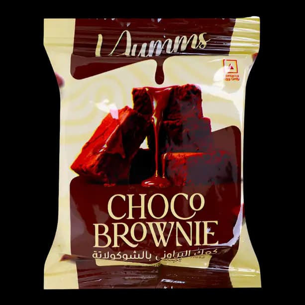 Almarai Lusine Brownie Chocolate, 50g