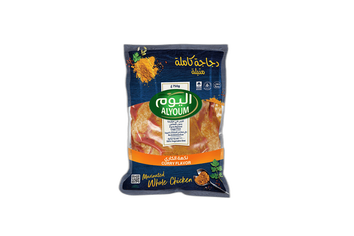 Alyoum Marinated Whole Chicken Barbeque Flavr 650 g