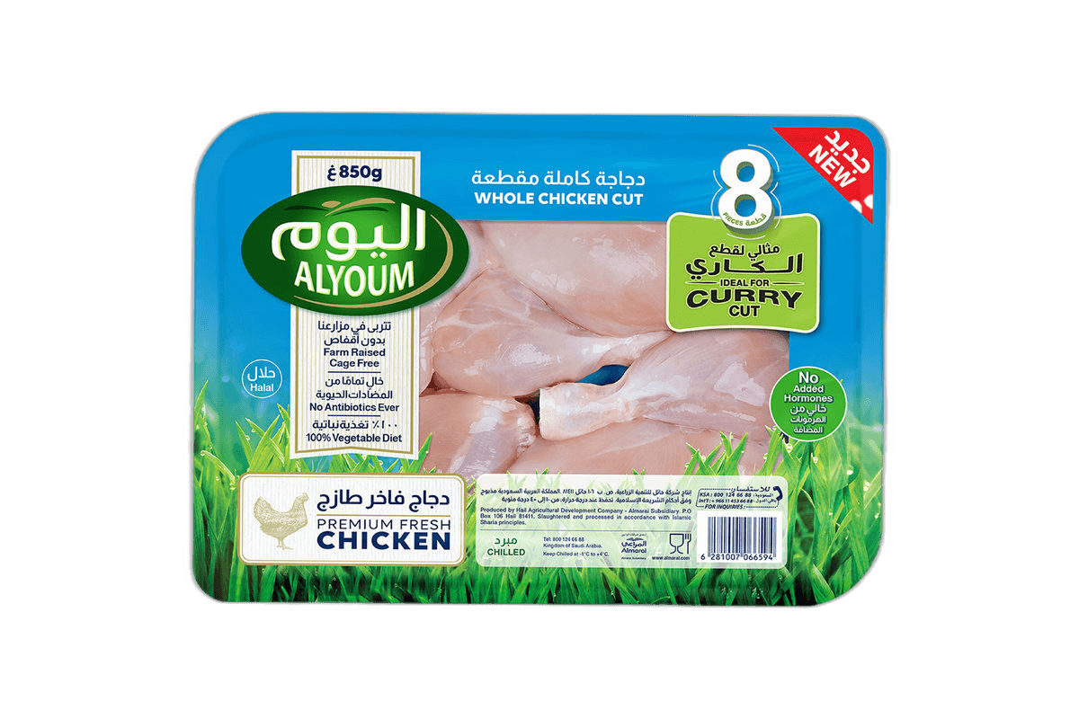 Alyoum Chicken Whole Skinless 8 x, 850g