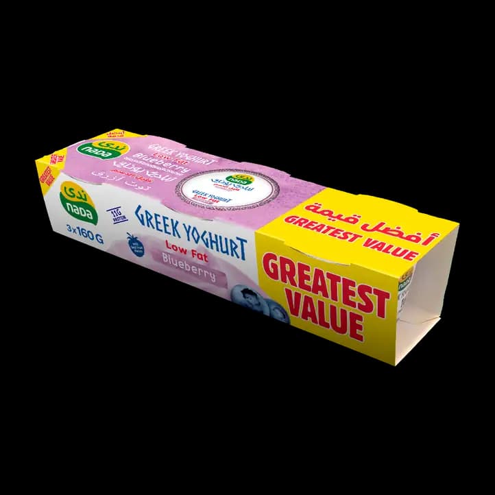 Nada Blueberry Low Fat Yoghurt Greek 3 x, 160g