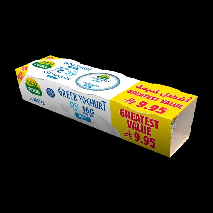Nada Strawberry Low Fat Yoghurt Greek 3 x, 160g
