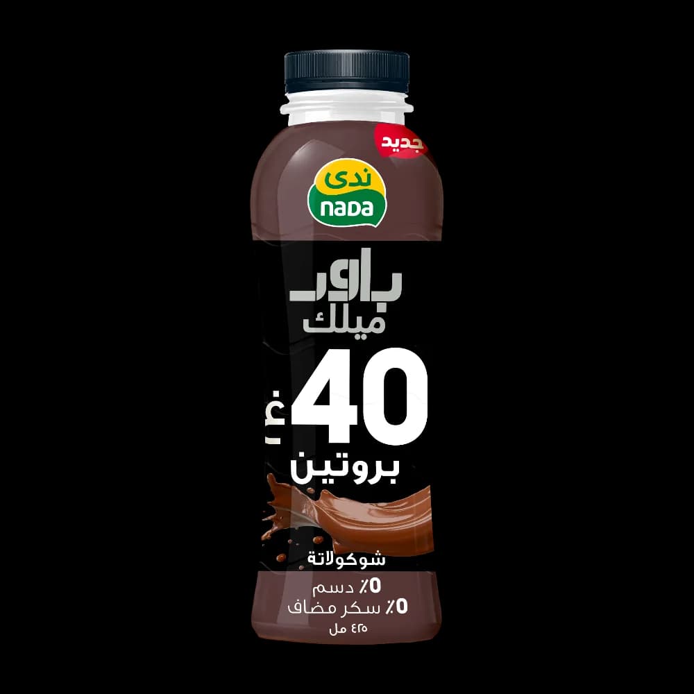 Nada Protein Chocolate Milk 425 ml