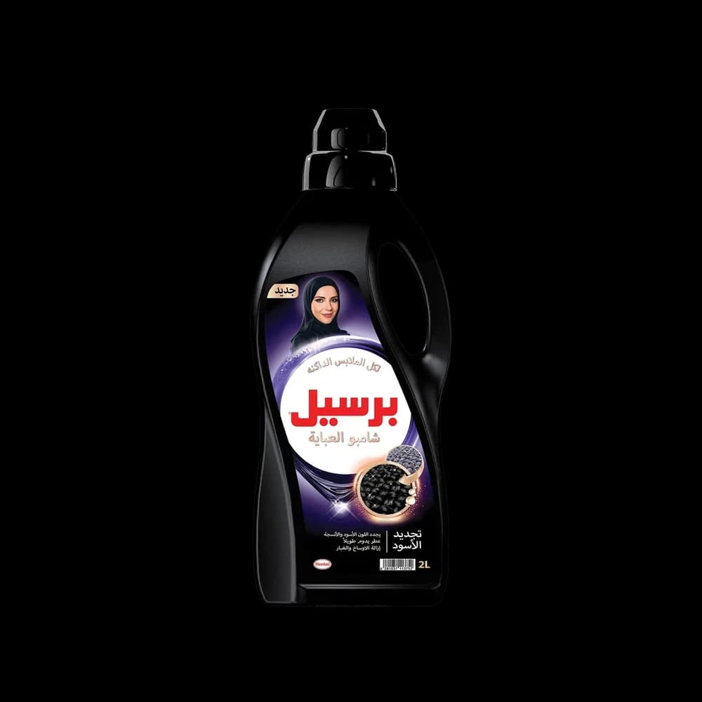 Persil Black Abaya Wash, 2L