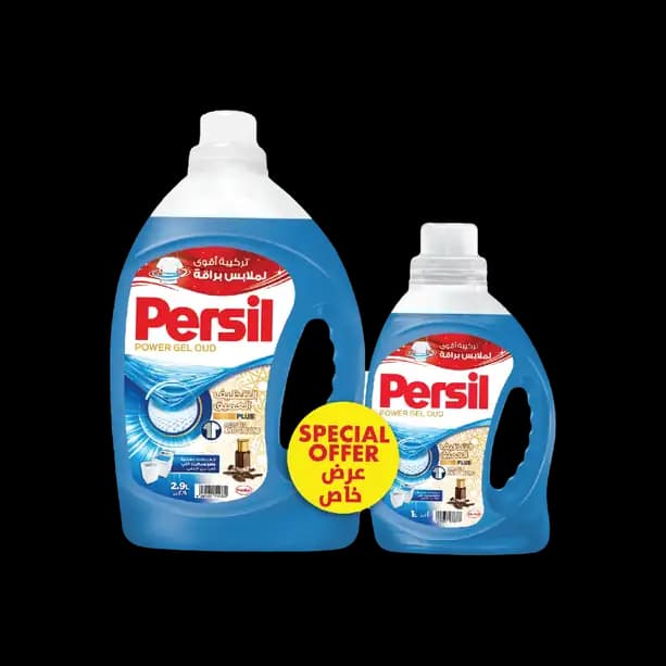 Persil Detergent Gell Lavender, 2.9L + 1L