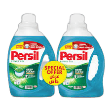 Persil Gel Lvn 950 ml Twn Pack