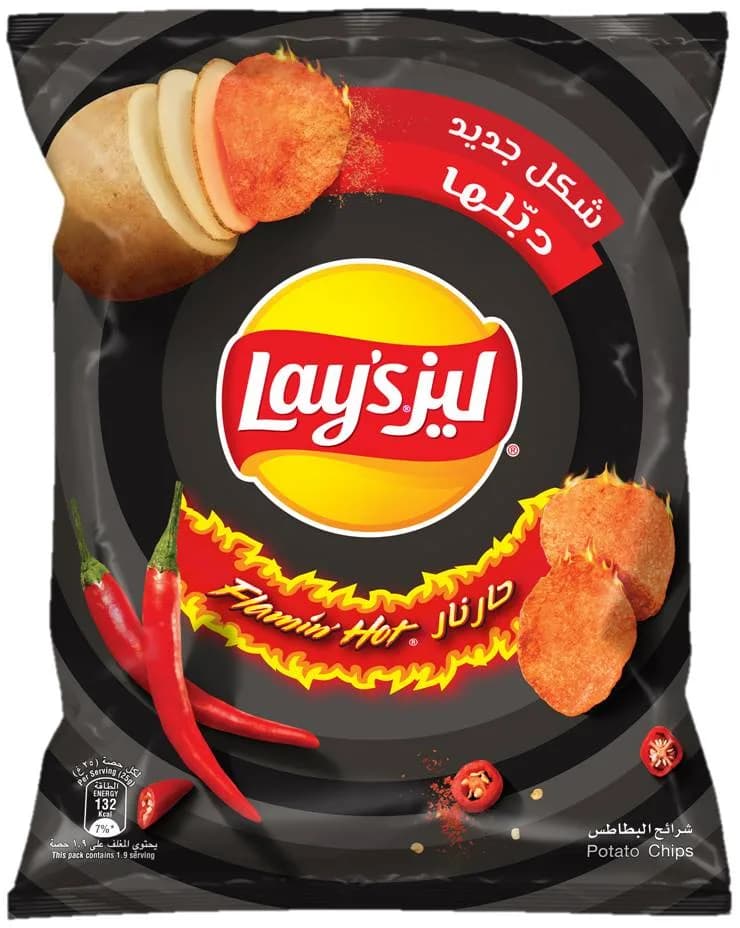 Lays Chips Flaming Hot 45 g