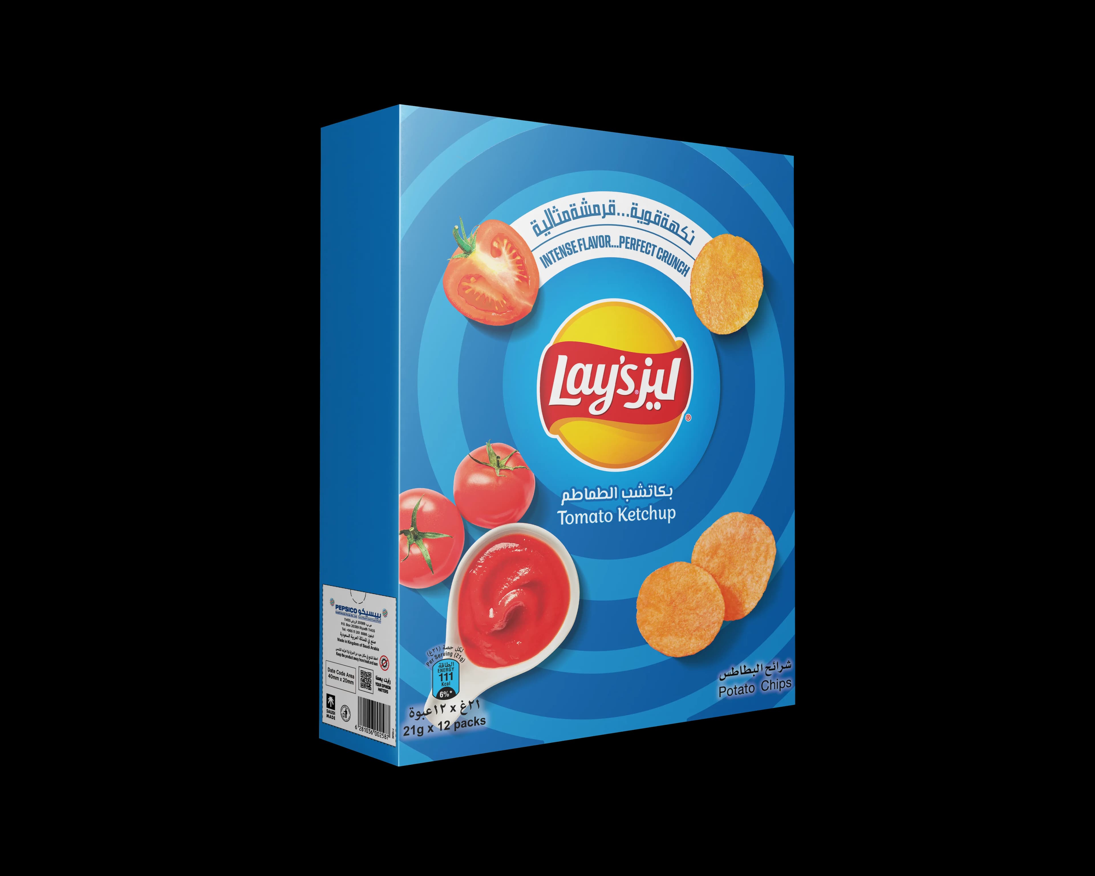 Lays Potato Chips Ketchup 12 x 21 g