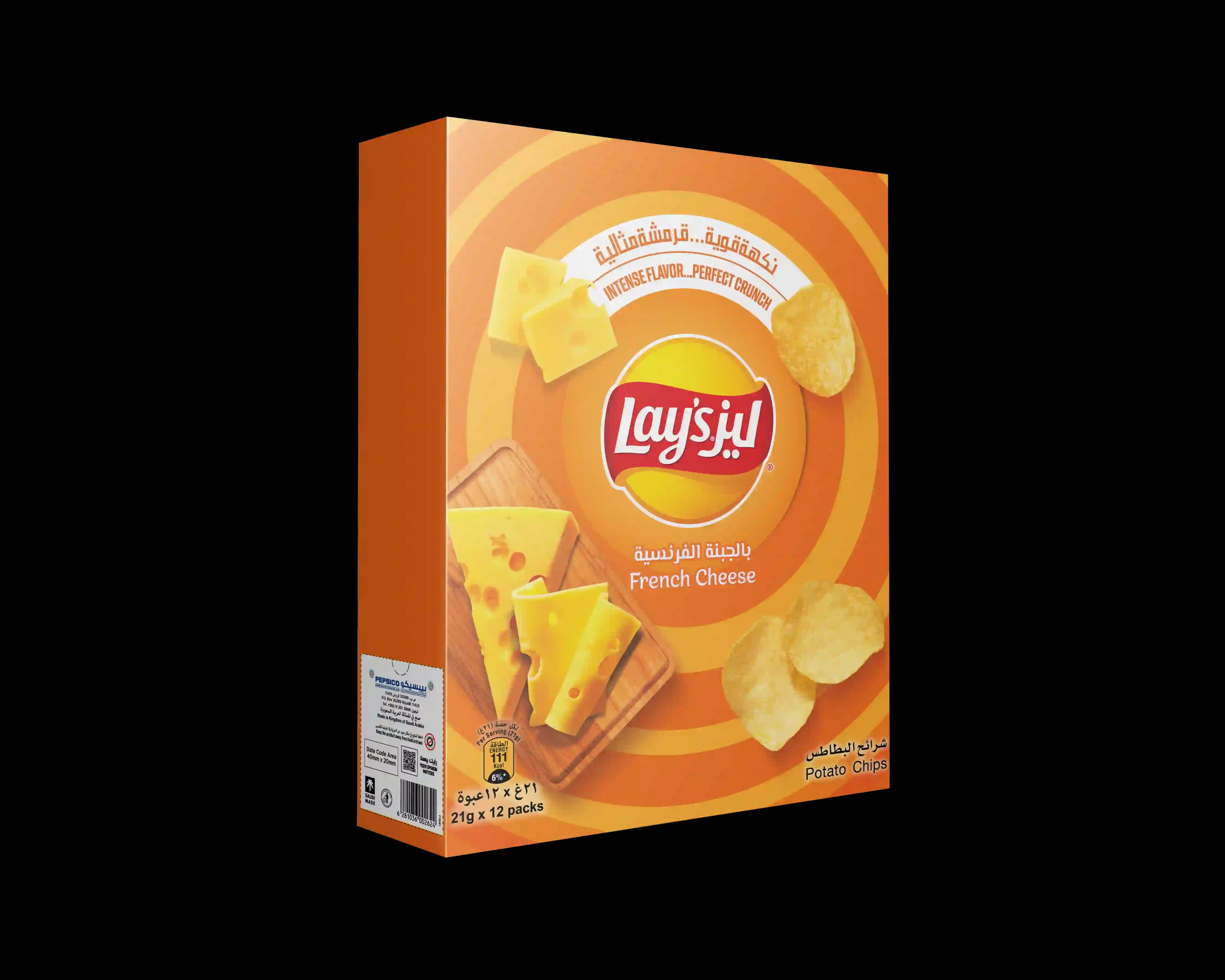 Lays Chips French Cheese 12 x 21 g