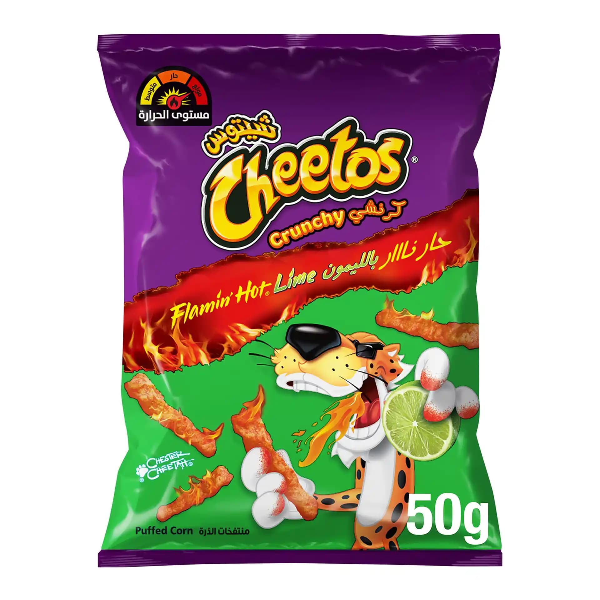 Cheetos Crunchy Flaming Hot Lime 50 g