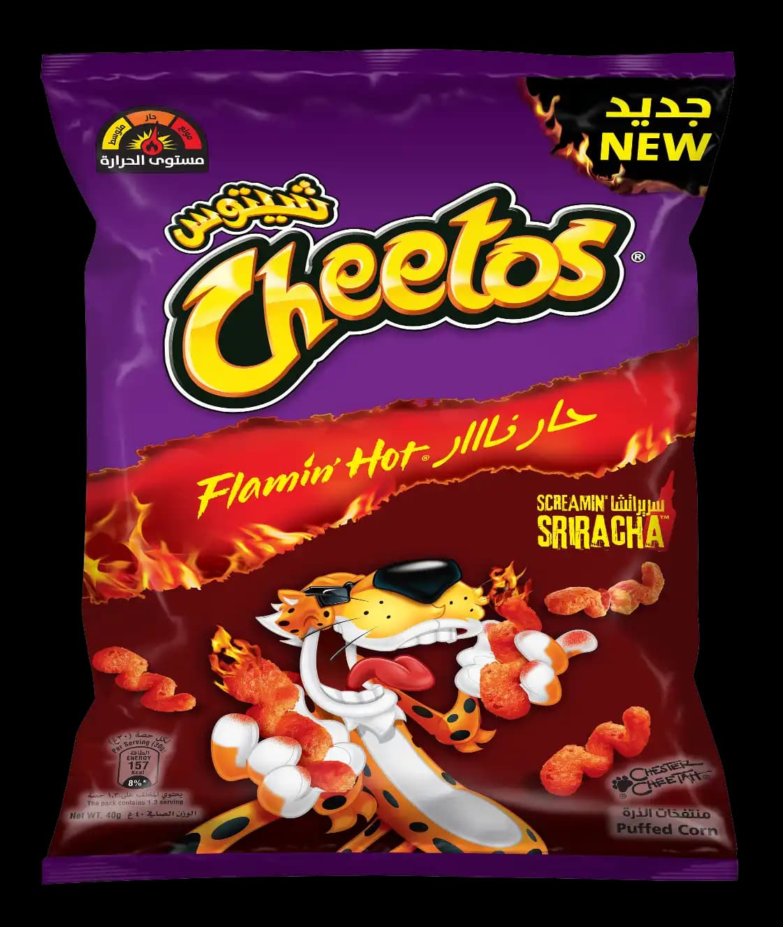 Cheetos Crun Flaming Hot Screamin Sirach 40 g