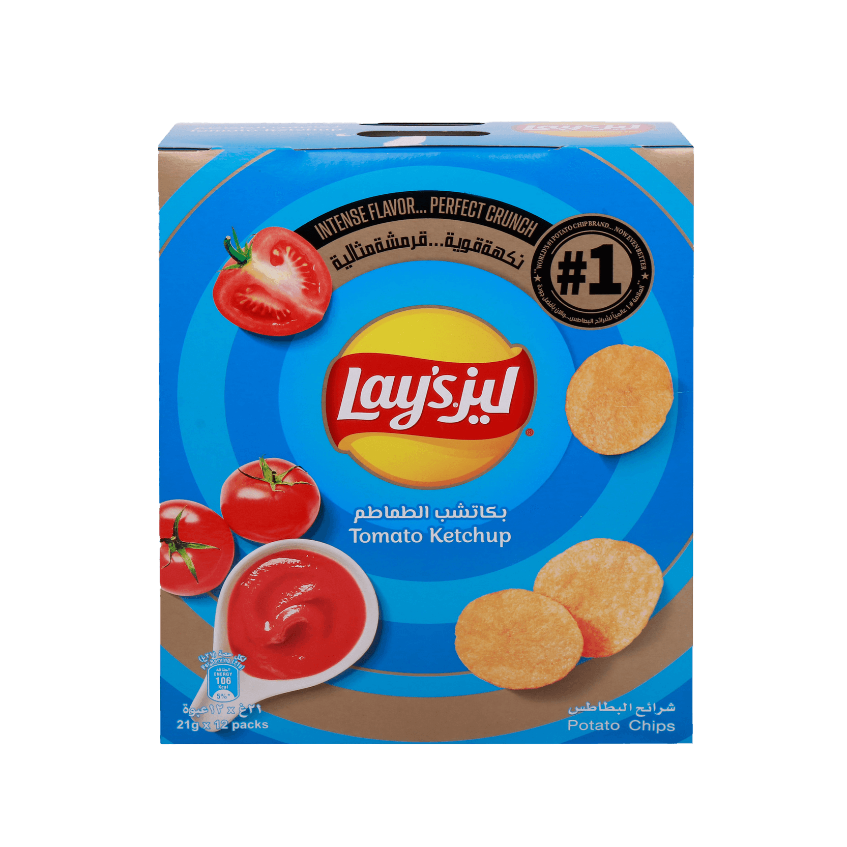 Lays Tasali Piece Ketchup 21 x 13 g