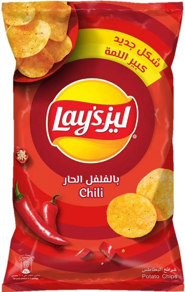 Lays Potato Chips Chili 155 g