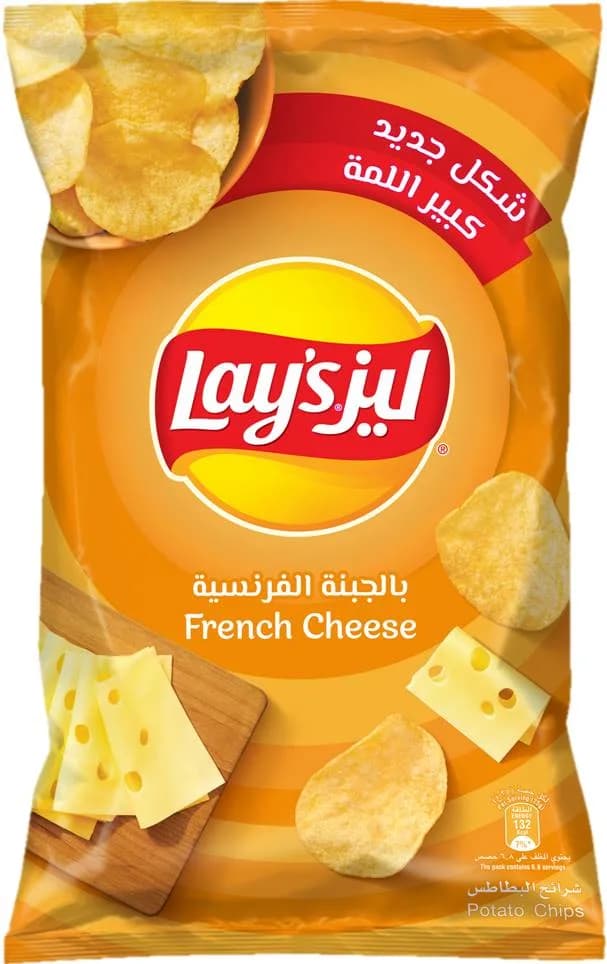 Lays Chips French Cheese 155 g