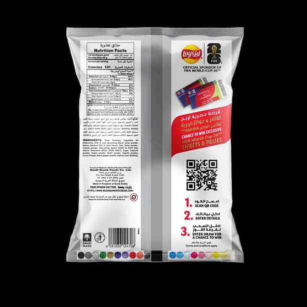 Lays Chilli Lemon Chips, 45g