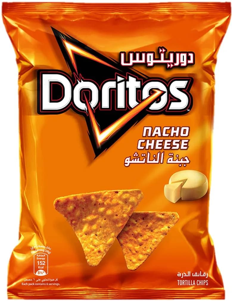 Doritos Tortilla Chips Nacho Cheese 45 g