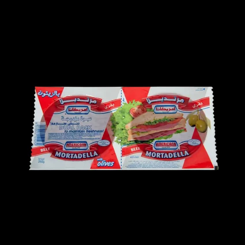 Americana Chicken Motradella Olives & Red 2 x, 250g