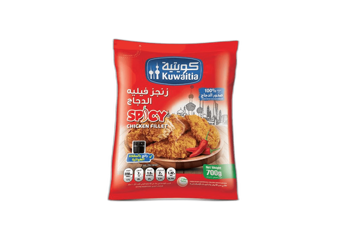 Kuwaitia Zings Chicken Tenderloin 700 g