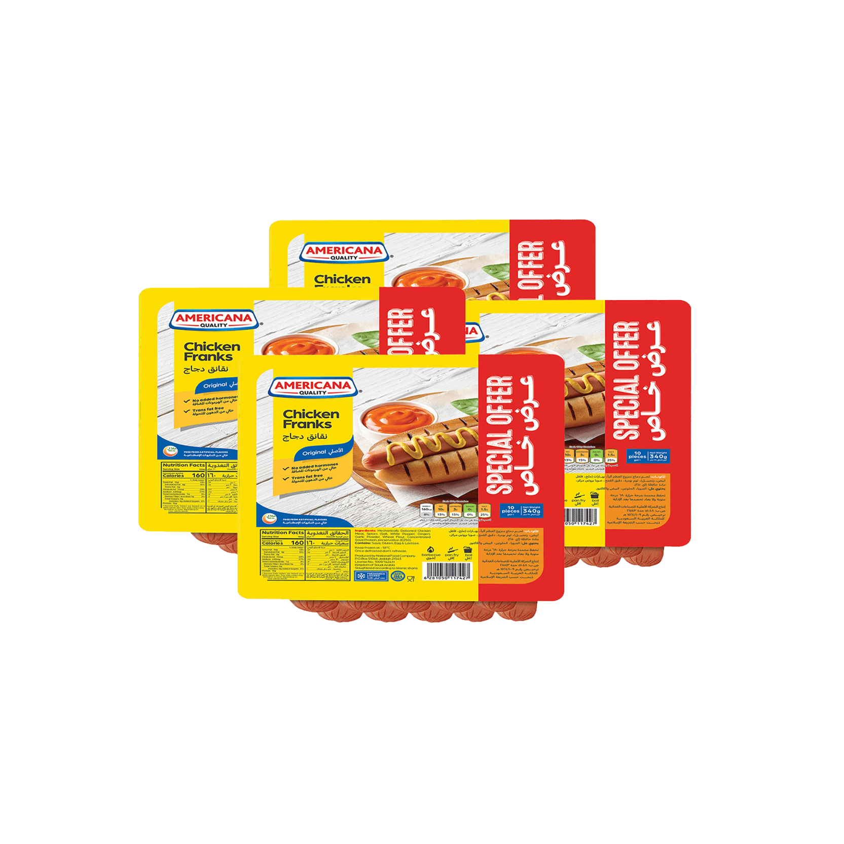 Americana Chicken Franks 4 x 340 g