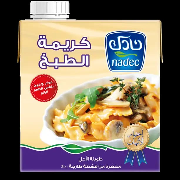 Nadec Cooking Cream, 500ml