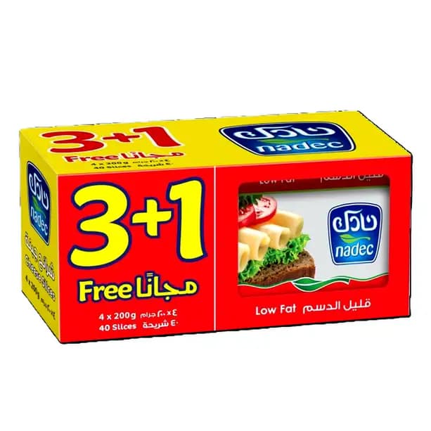 Nadec Cheese Slice Low Fat 4 x, 200g