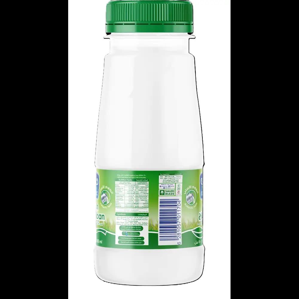 Nadec Full Fat Laban, 180ml