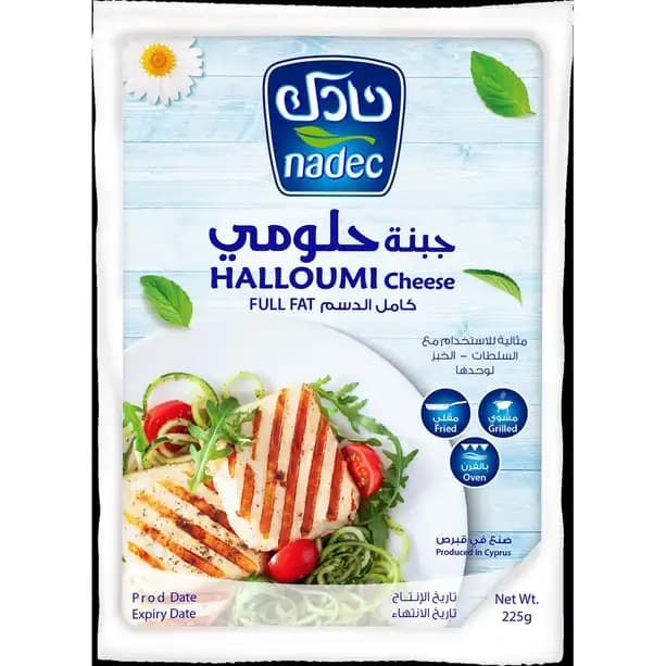 Nadec Halloumi Cheese FF, 225g