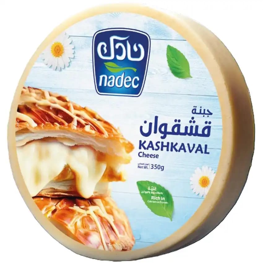 Nadec Cheese Kashkaval, 350g