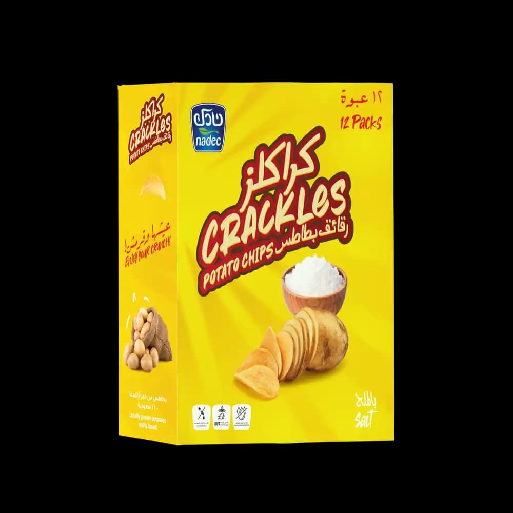 Nadec Crackles Potato Chips Salted, 21g