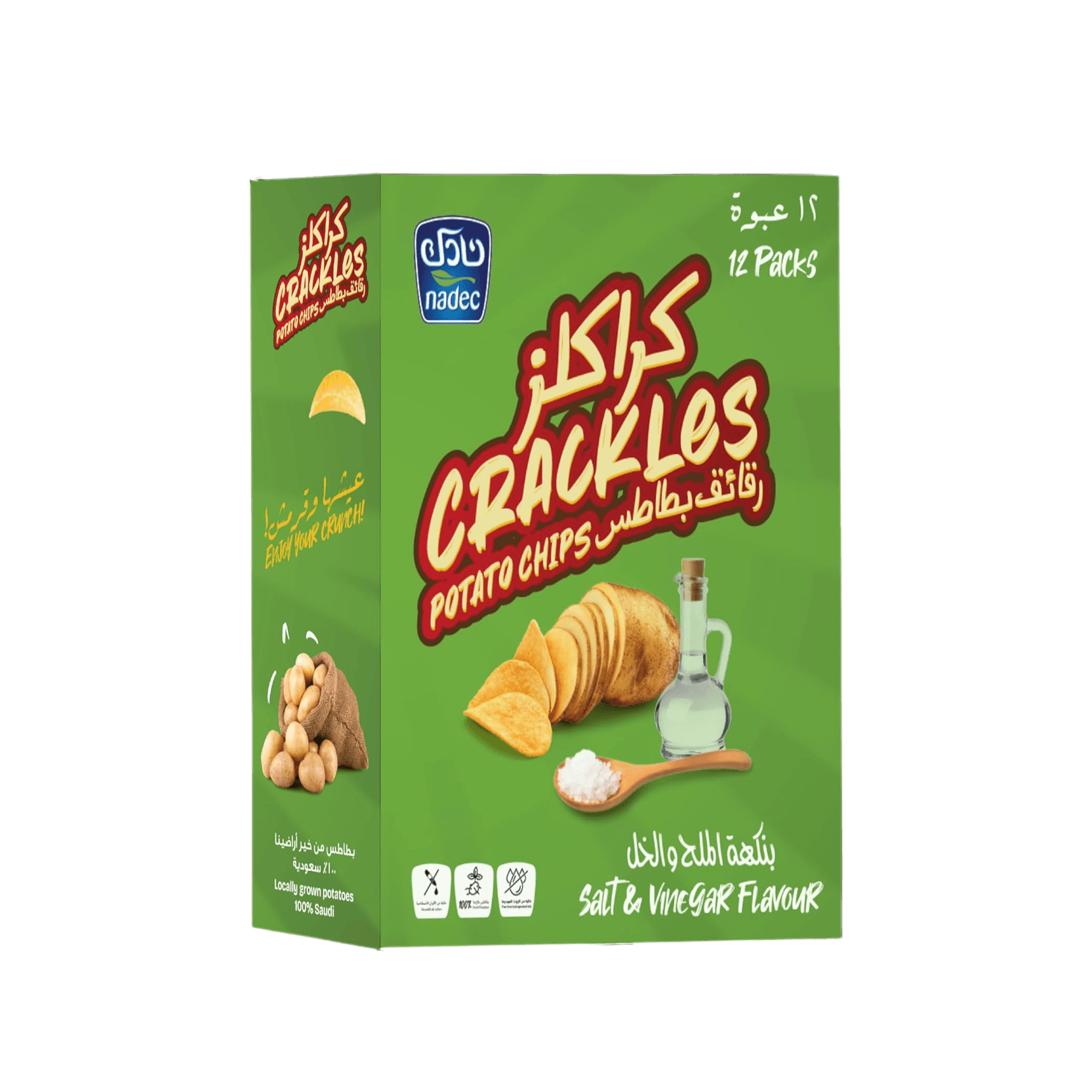 Nadec Crackles Potato Chips Salt & Vinegar 21 g