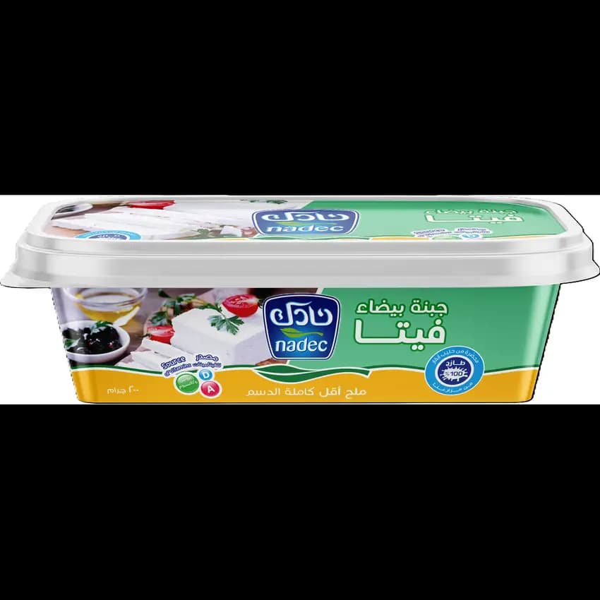 Nadec Low Salt Feta Cheese, 200g